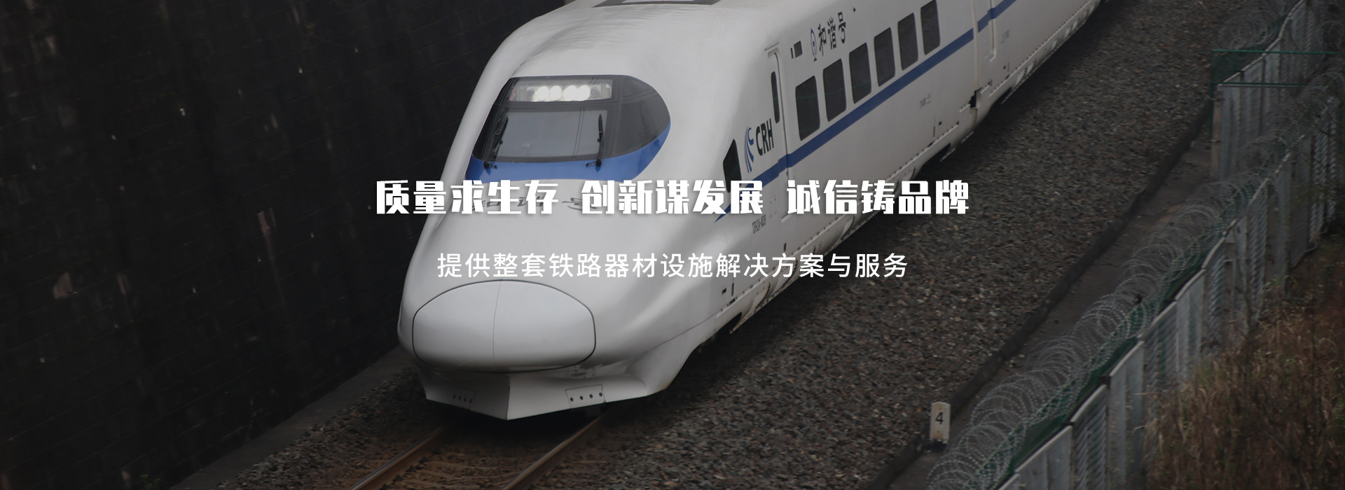 電腦版幻燈片